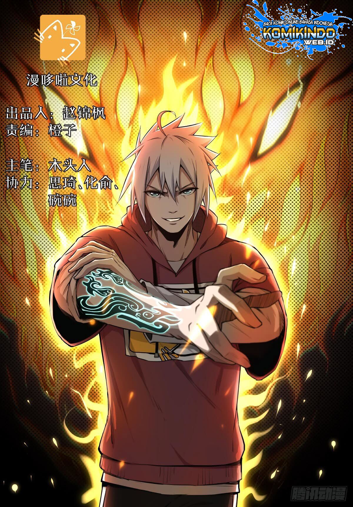 Ascension To Godhood By Slaying Demons Chapter 02 Gambar 2